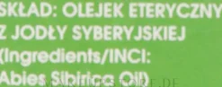 100% Natürliches ätherisches Tannenöl