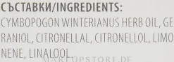 100% Reines ätherisches Citronellaöl