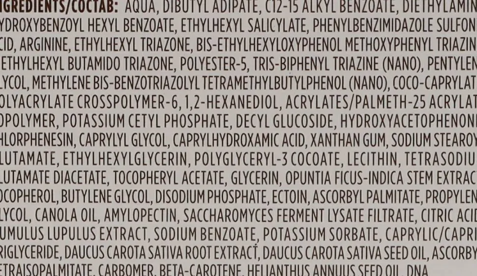 Aktiv schützende Sonnencreme