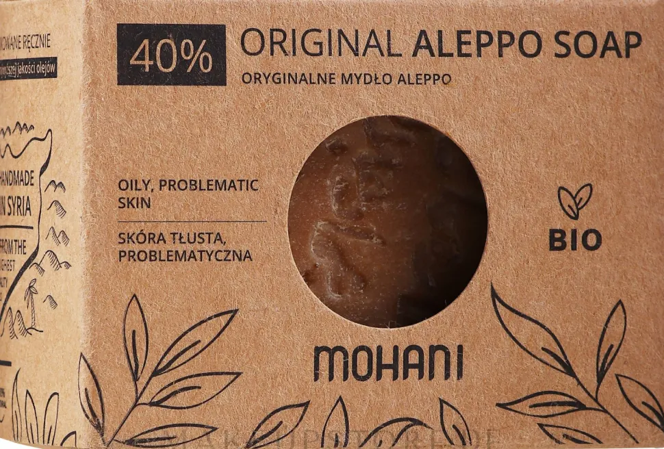 Aleppo-Seife mit Lorbeeröl 40%