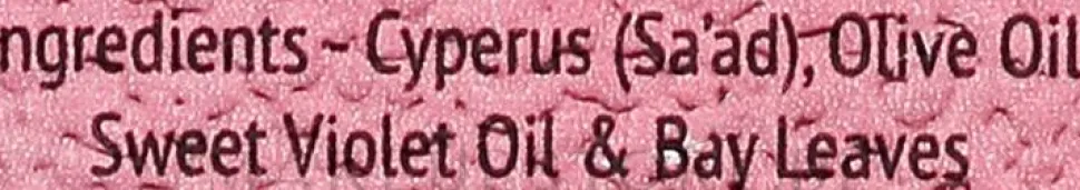 Ameisenöl