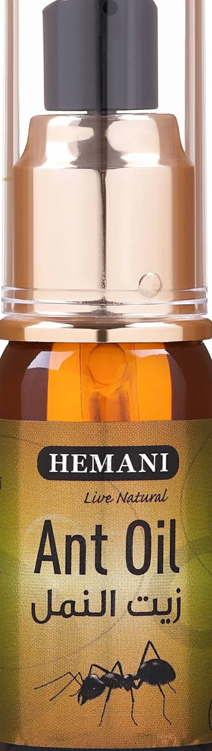 Ameisenöl