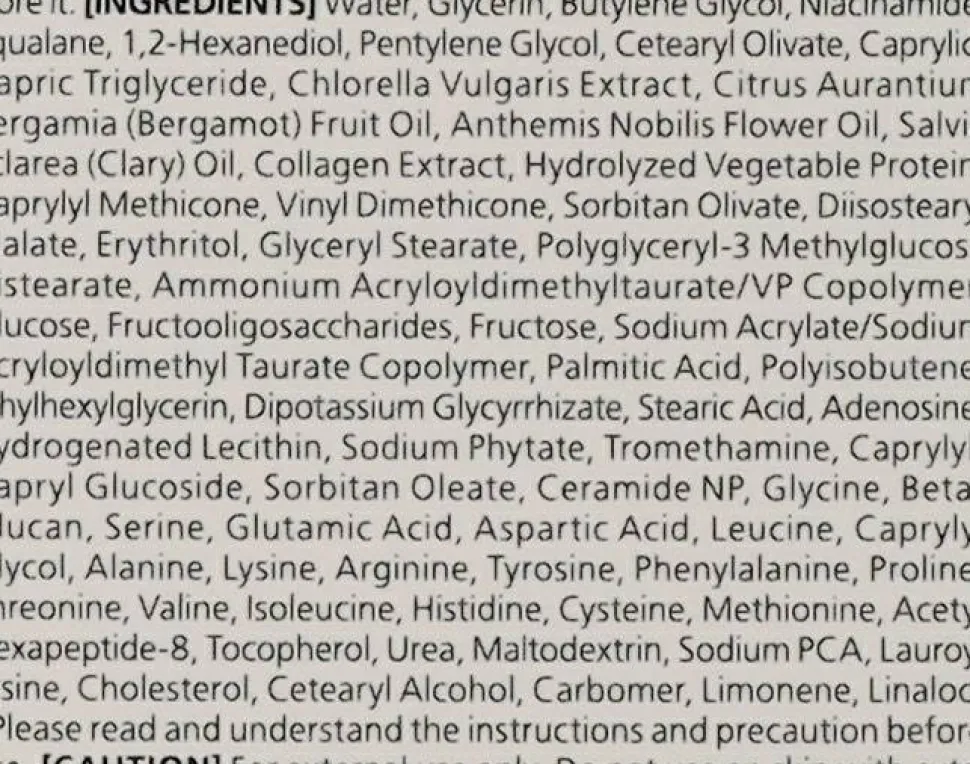 Anti-Aging-Halscreme