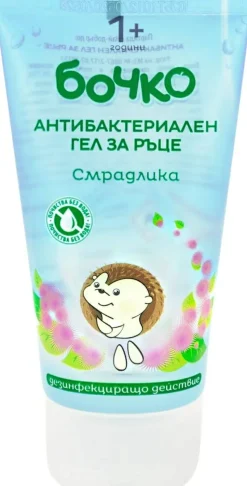 Antibakterielles Handgel