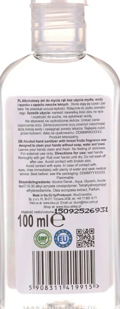 Antibakterielles Handgel mit Alkohol und Wildbeerduft