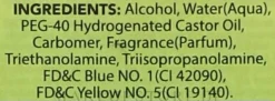 Antibakterielles Handgel Mojito