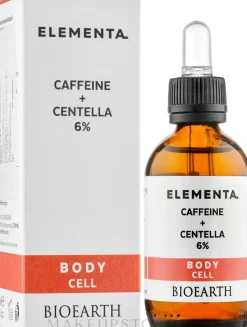 Anti-Cellulite-Körperserum Koffein und Centella 6%