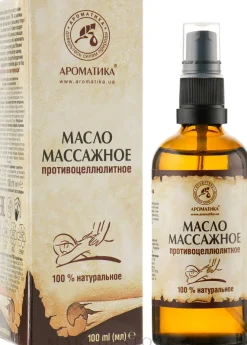 Anti-Cellulite-Massageöl