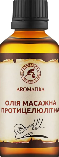 Anti-Cellulite-Massageöl