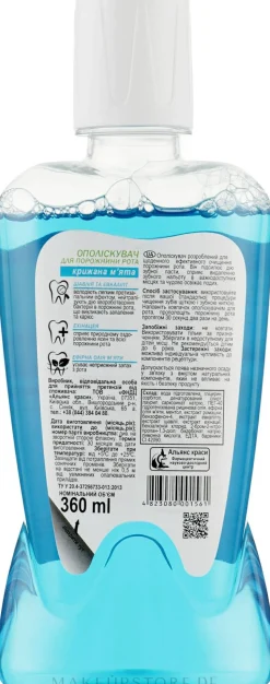 Anti-Karies Mundwasser Minze