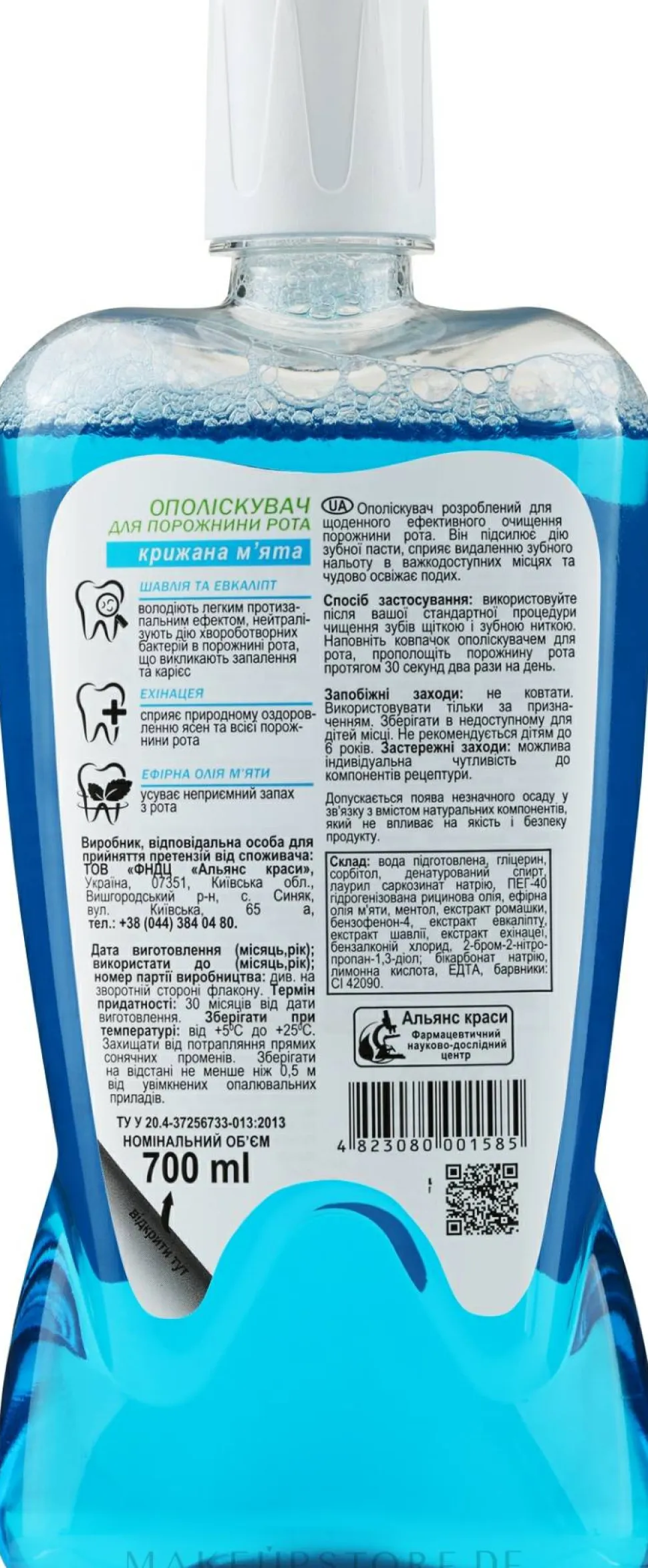 Anti-Karies Mundwasser Minze