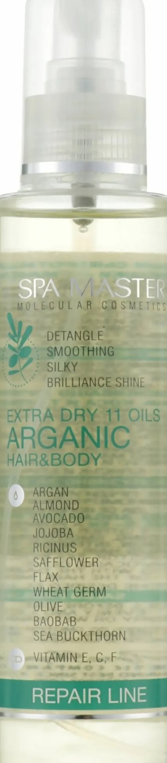 Argan-Serum zur Wiederherstellung von Haar und Haut „11 Öle“