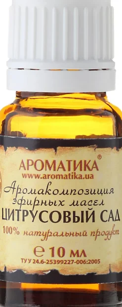 Aromakomposition