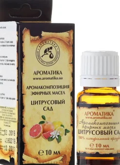 Aromakomposition
