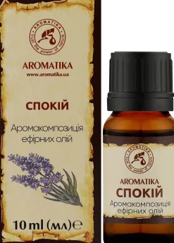 Aroma-Komposition