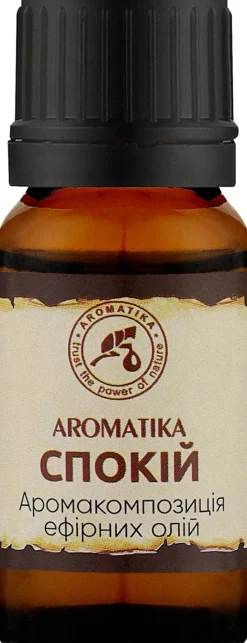 Aroma-Komposition