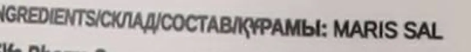 Badesalz