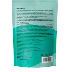 Badesalz aus dem Toten Meer