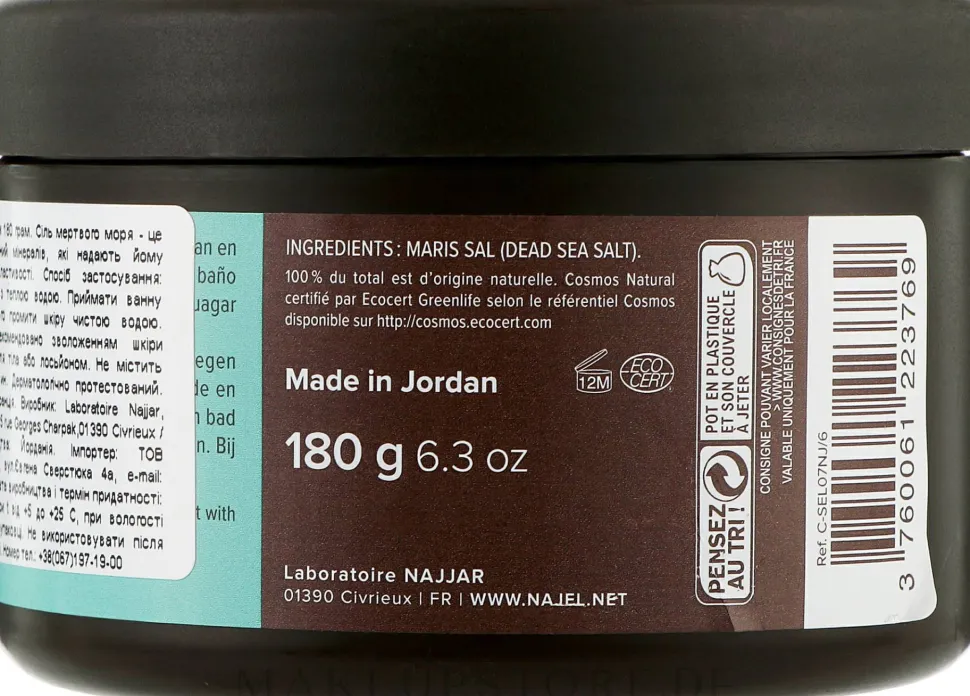 Badesalz aus dem Toten Meer
