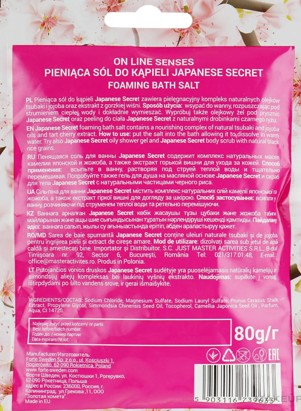 Badesalze