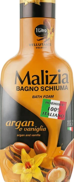 Badeschaum Argan & Vanille