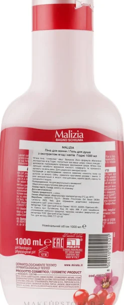 Badeschaum Goji-Beeren und Blumen