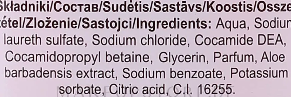 Badeschaum mit Erdbeere und Aloe Vera