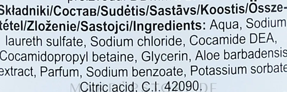 Badeschaum Ozean & Aloe Vera