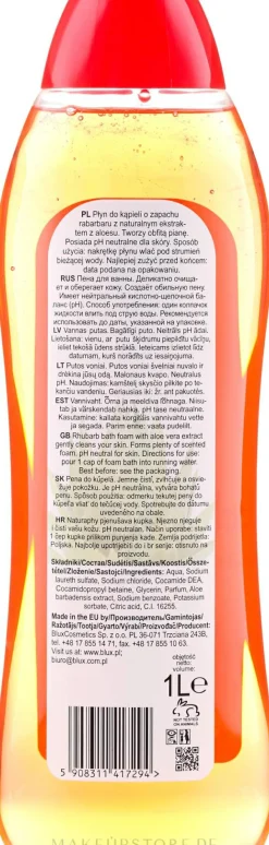 Badeschaum Rhabarber & Aloe Vera