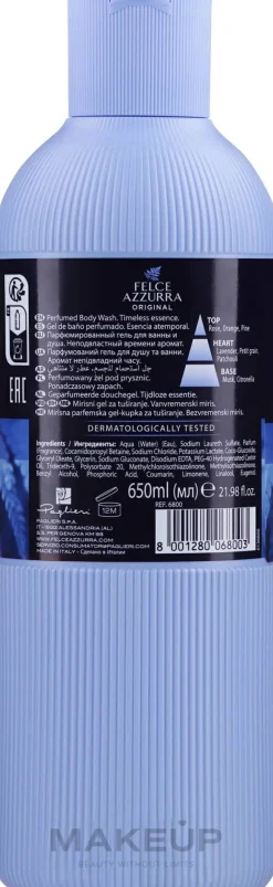 Bade- und Duschgel Classico