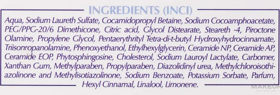 Bade- und Duschgel zur täglichen Hautpflege bei Psoriasis