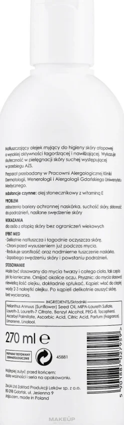 Bade- und Duschöl für atopische Haut