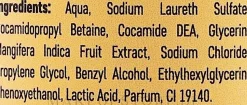 Bade- und Duschschaum mit Mangoextrakt