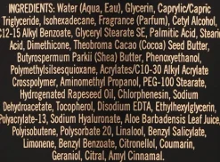Bath & Body Works Into The Night Ultimate Hydration Body Cream