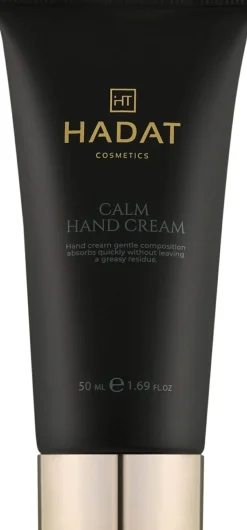 Beruhigende Handcreme