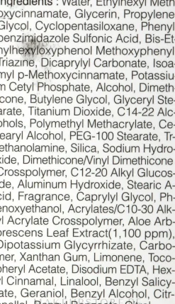 Beruhigende Sonnenschutzcreme mit Aloe Vera-Extrakt SPF 50+