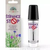 Beruhigendes Serum