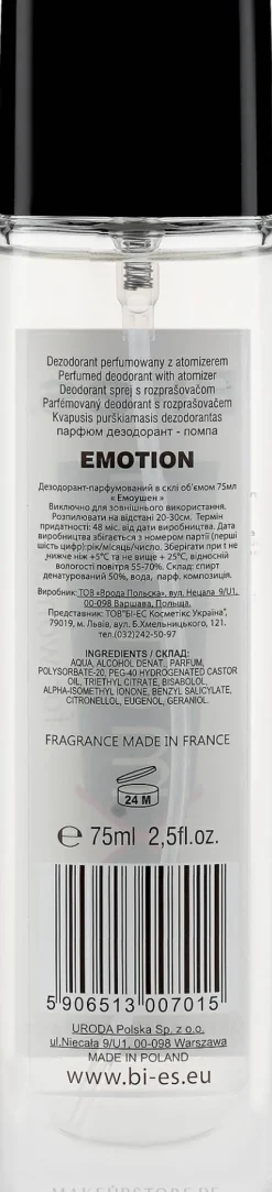Bi-Es Emotion