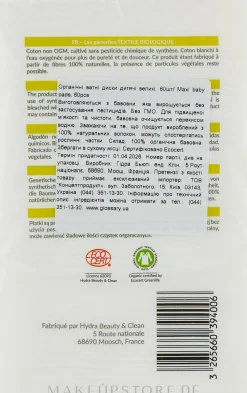 Bio Wattepads für Kinder 60 St.