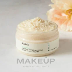 Buttersalz-Peeling für den Körper mit Salz aus dem Toten Meer