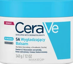 CeraVe Smoothing Cream