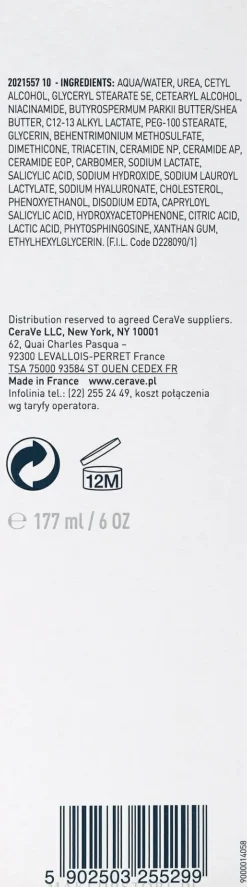 CeraVe Smoothing Cream