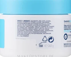 CeraVe Smoothing Cream