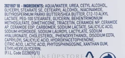 CeraVe Smoothing Cream