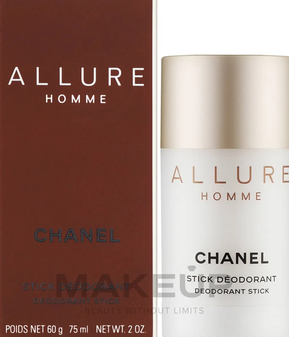 Chanel Allure Homme