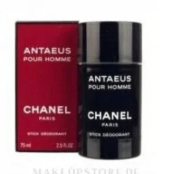 Chanel Antaeus