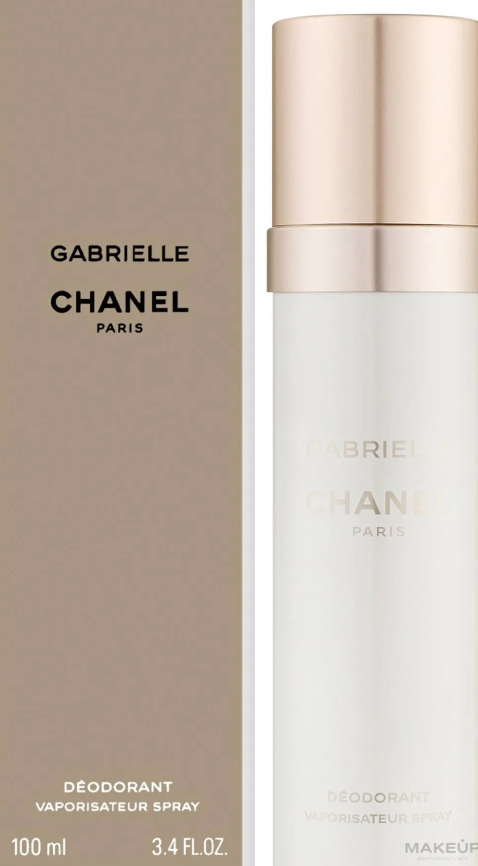 Chanel Gabrielle