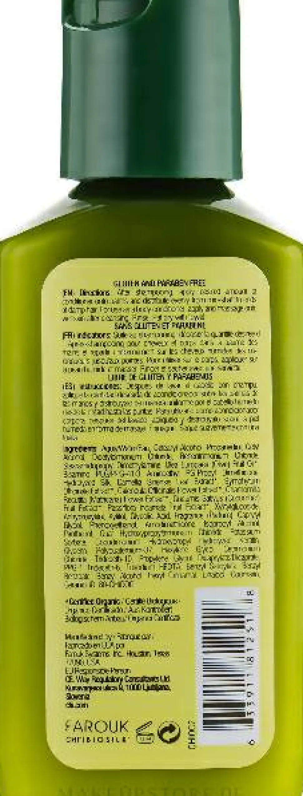 Conditioner für Körper und Haar mit Olivenöl