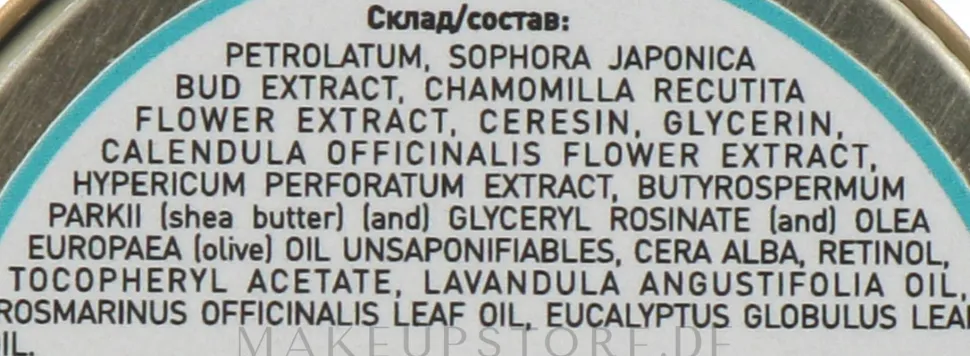 Creme-Balsam für rissige Füße mit Sophora japonica-Extrakt