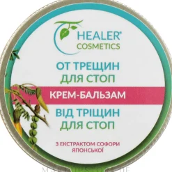 Creme-Balsam für rissige Füße mit Sophora japonica-Extrakt